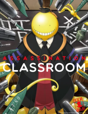 Lớp Học Ám Sát - Assassination Classroom SS1 (2015)