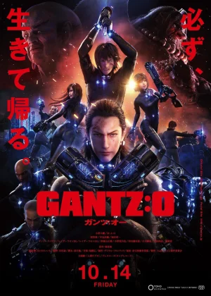 Sinh tử luân hồi - GANTZ:O (2016)